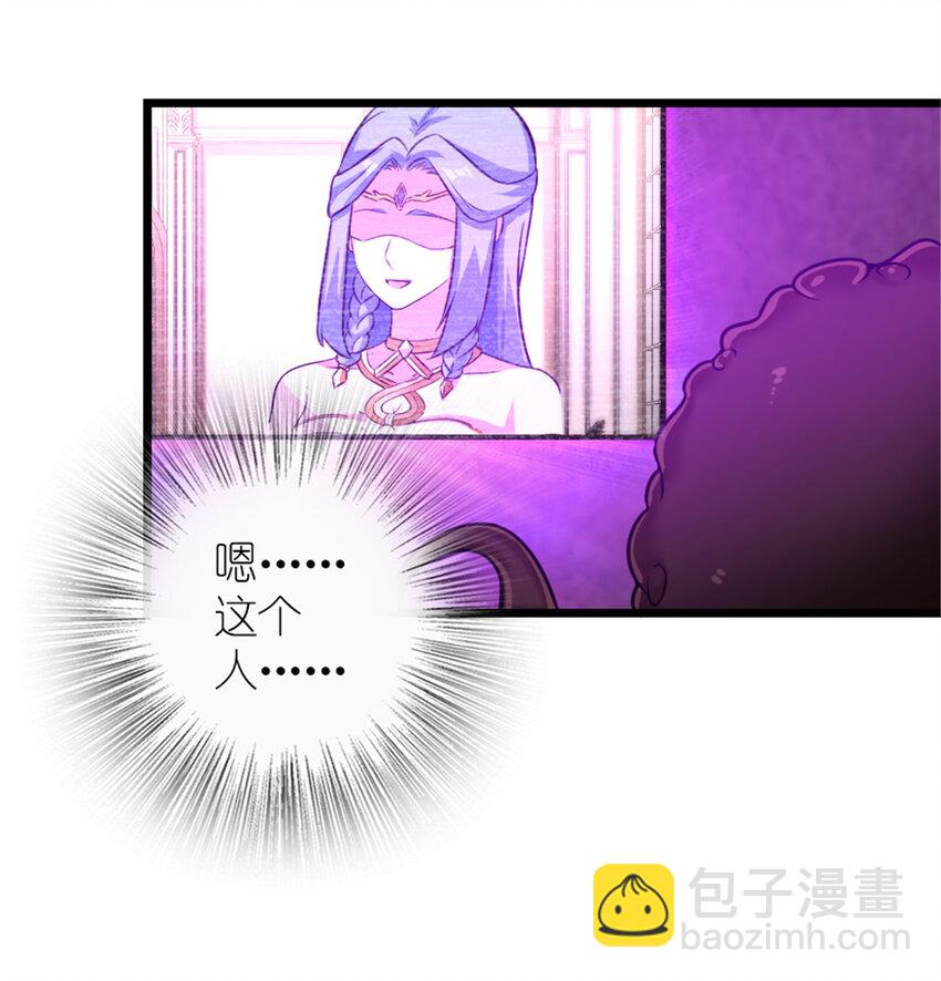 412 令人吃惊的会面21