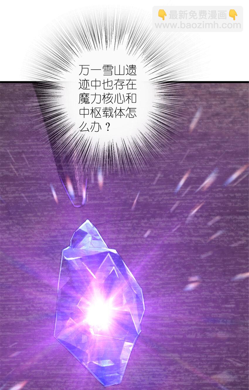 416 全新的憧憬与未来12