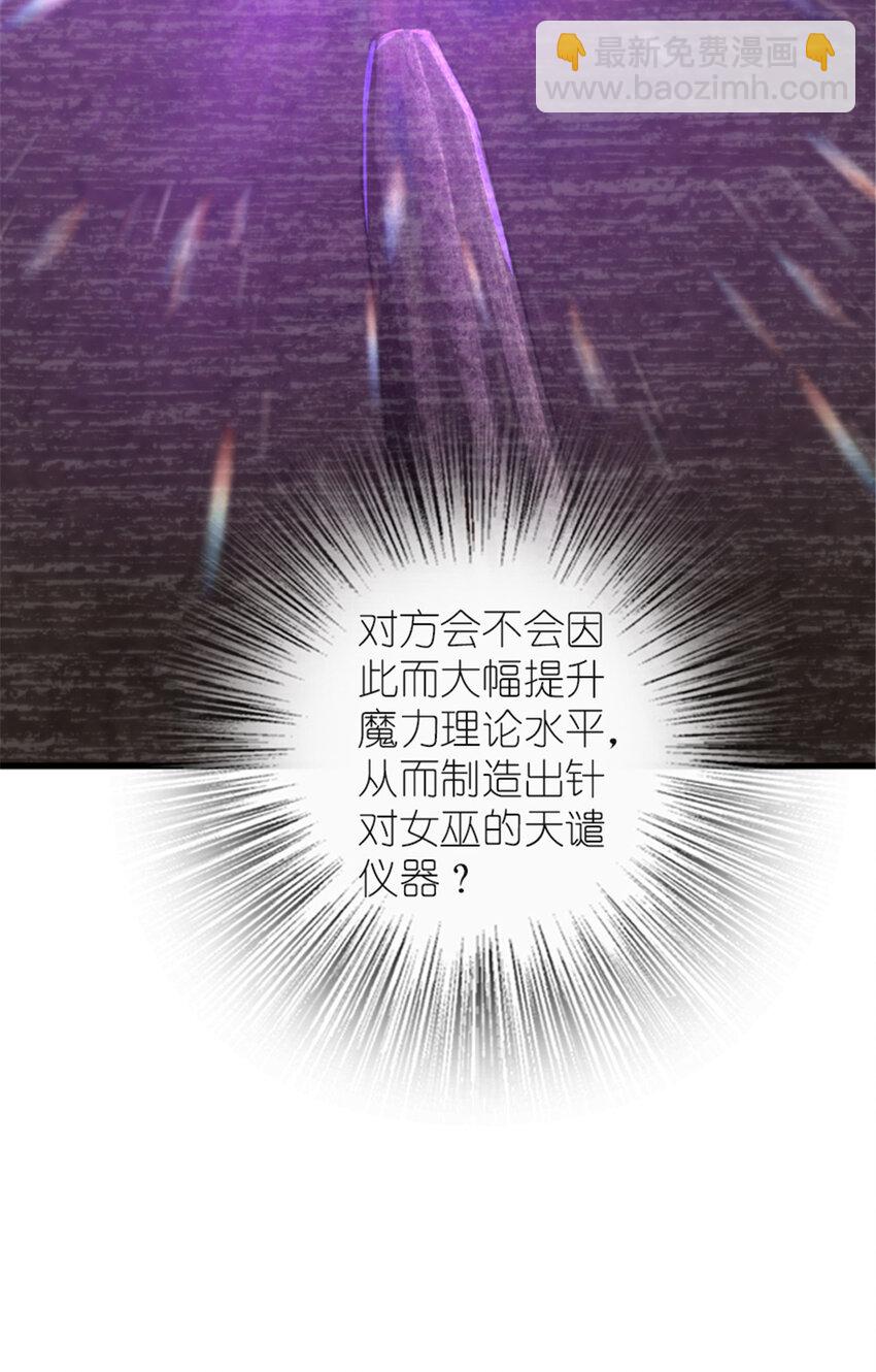 416 全新的憧憬与未来13