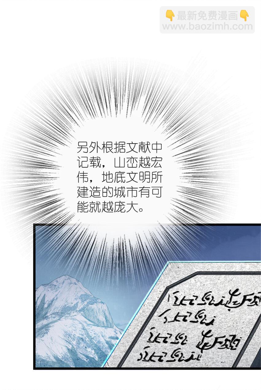 416 全新的憧憬与未来14