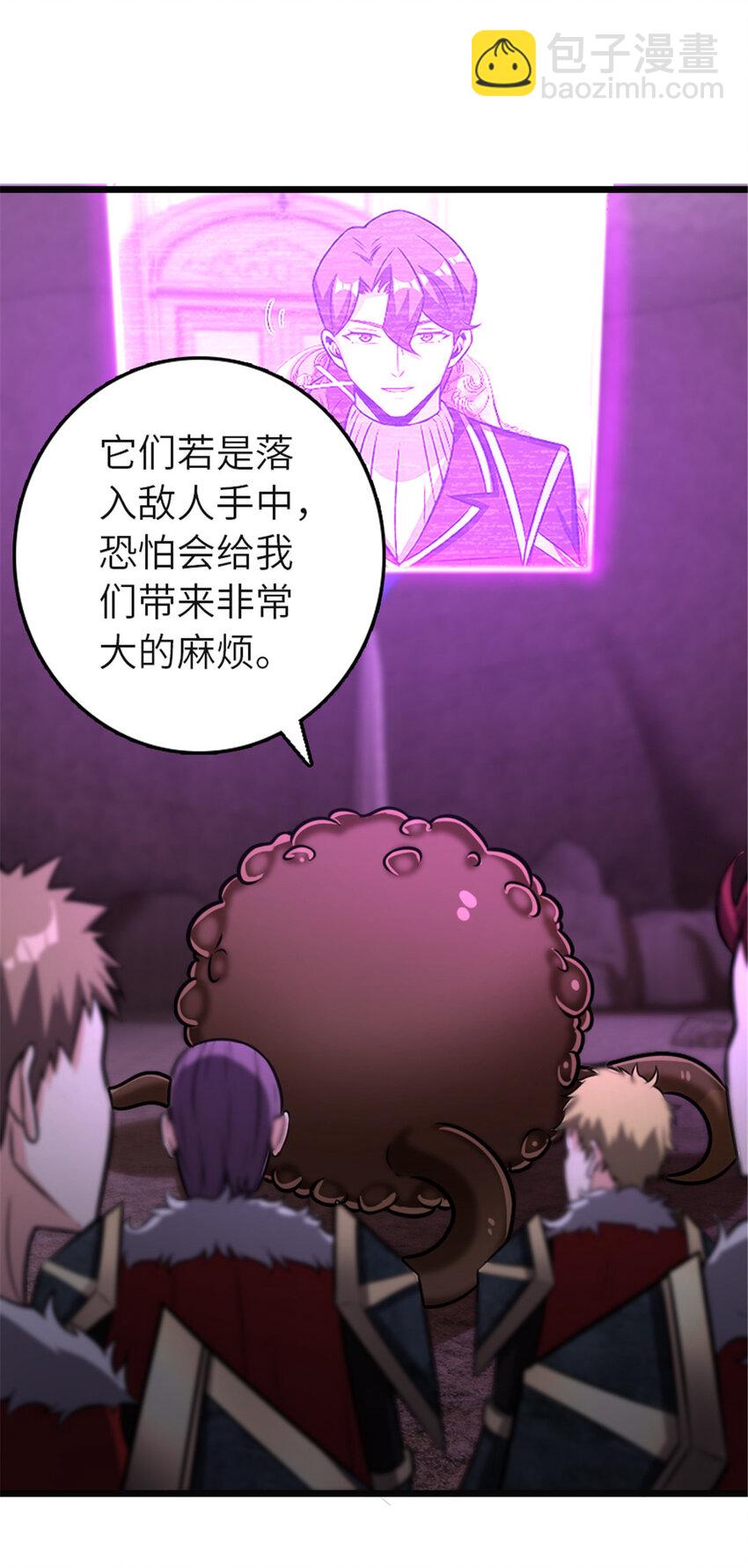 416 全新的憧憬与未来18