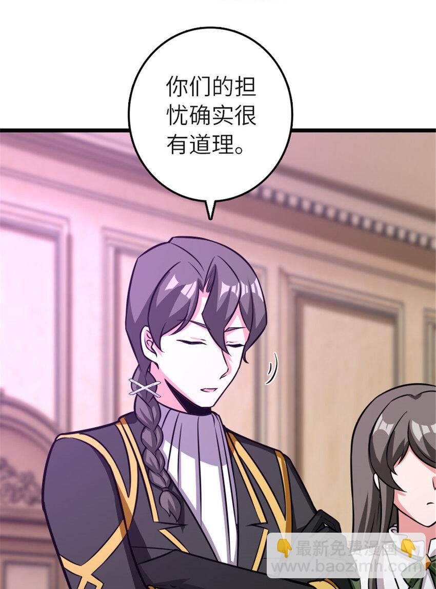 416 全新的憧憬与未来20