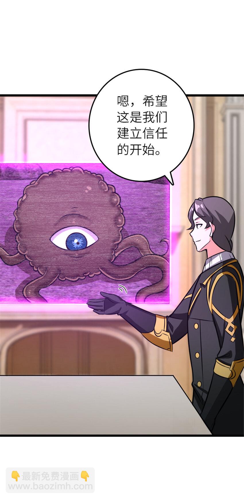 416 全新的憧憬与未来23