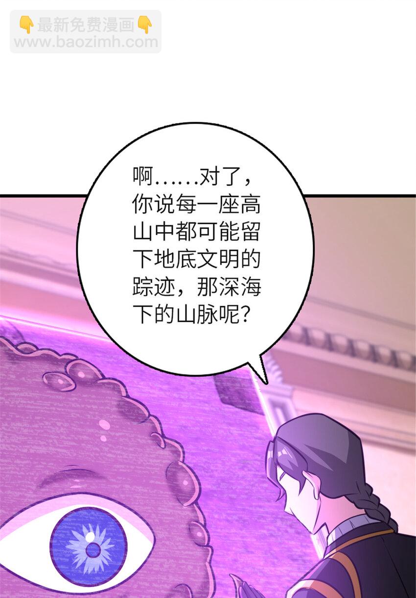 416 全新的憧憬与未来29