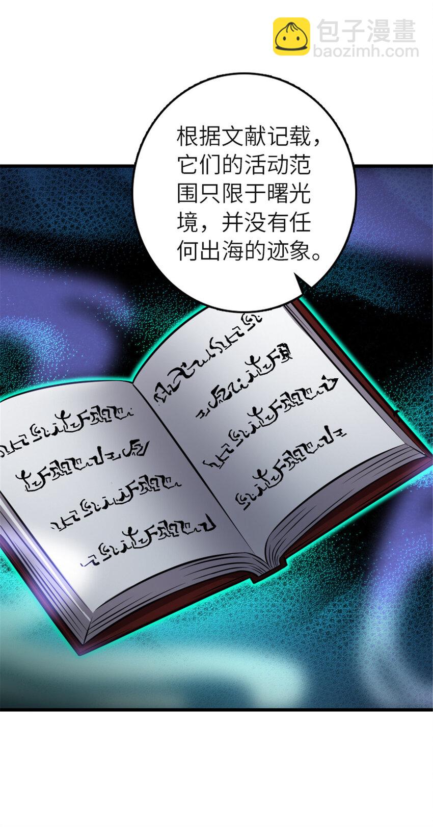 416 全新的憧憬与未来31