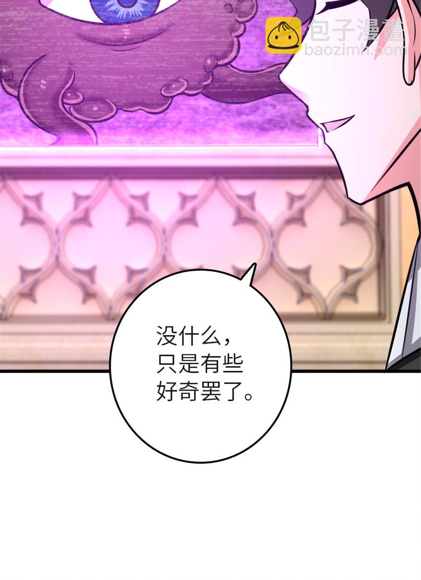 416 全新的憧憬与未来33
