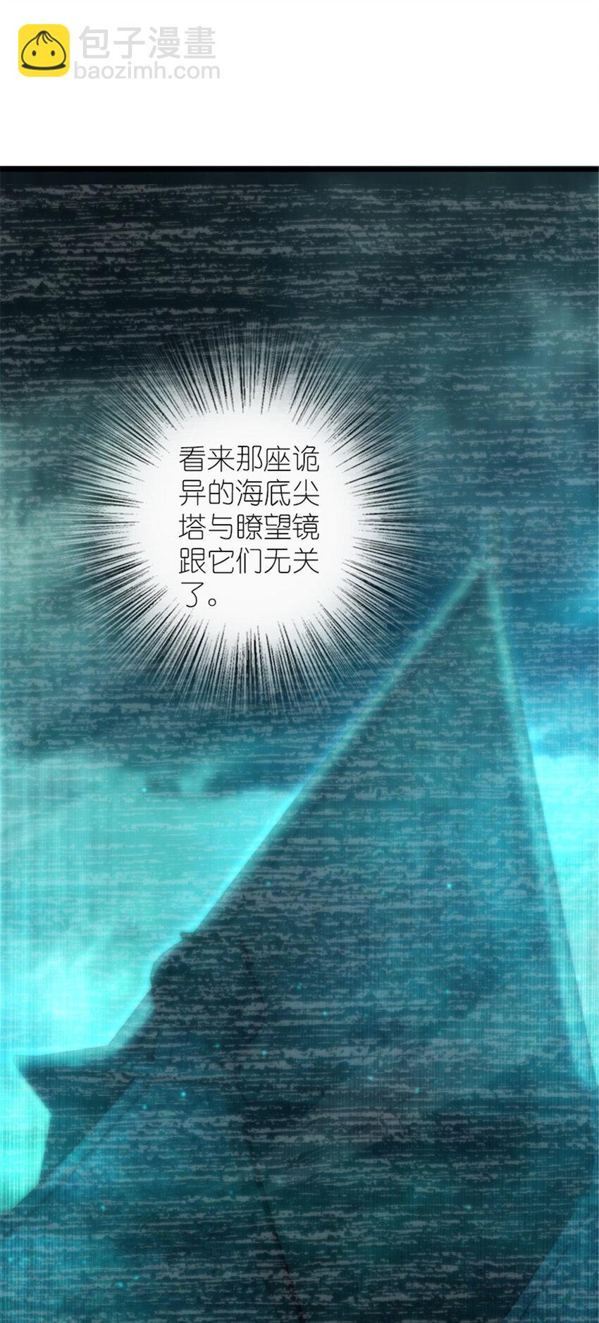 416 全新的憧憬与未来34