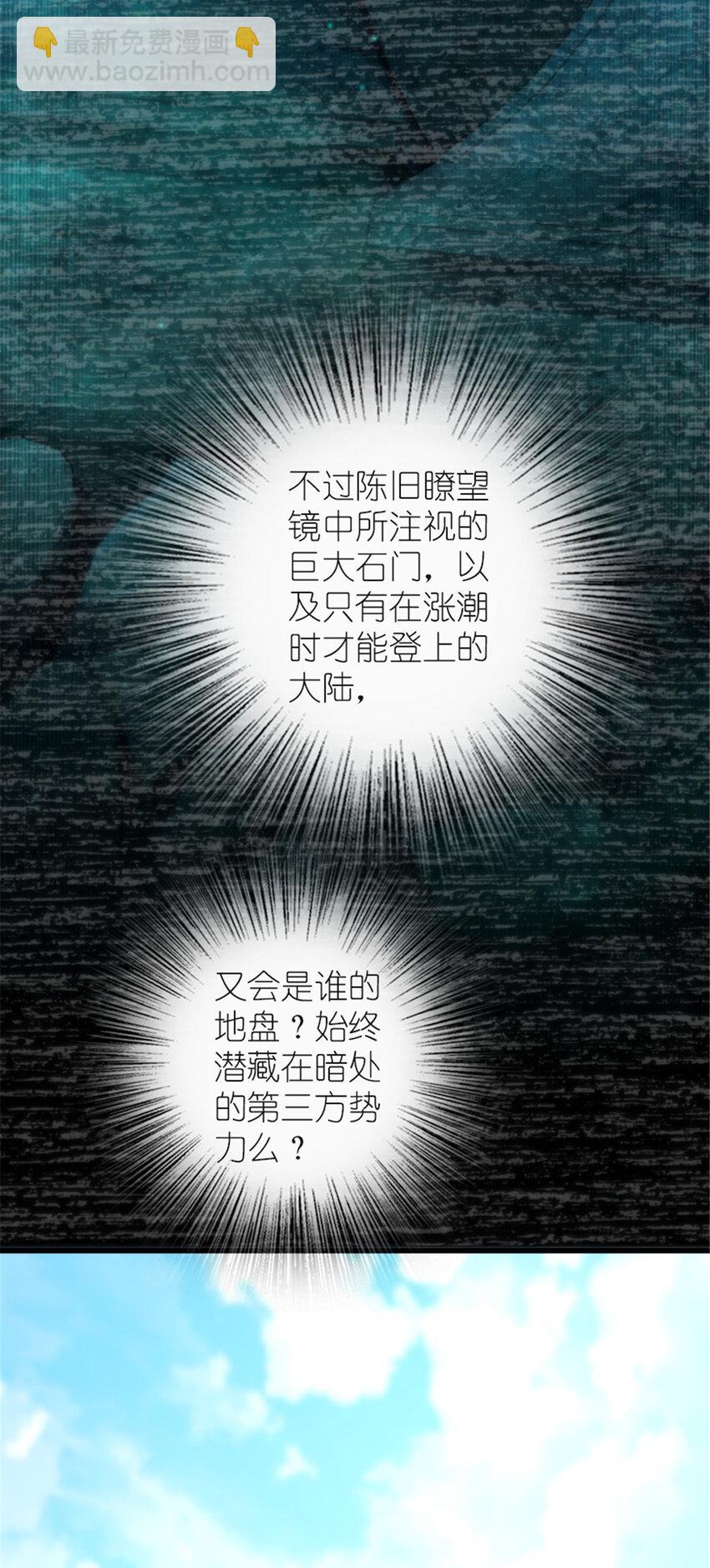 416 全新的憧憬与未来35
