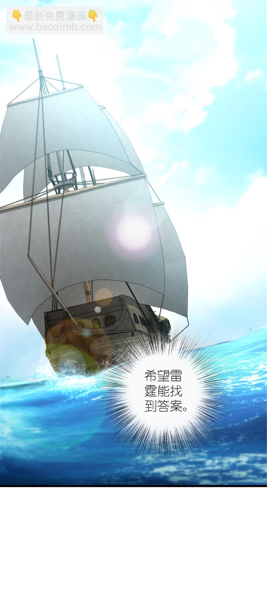 416 全新的憧憬与未来36