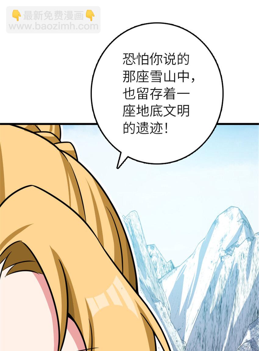 416 全新的憧憬与未来4