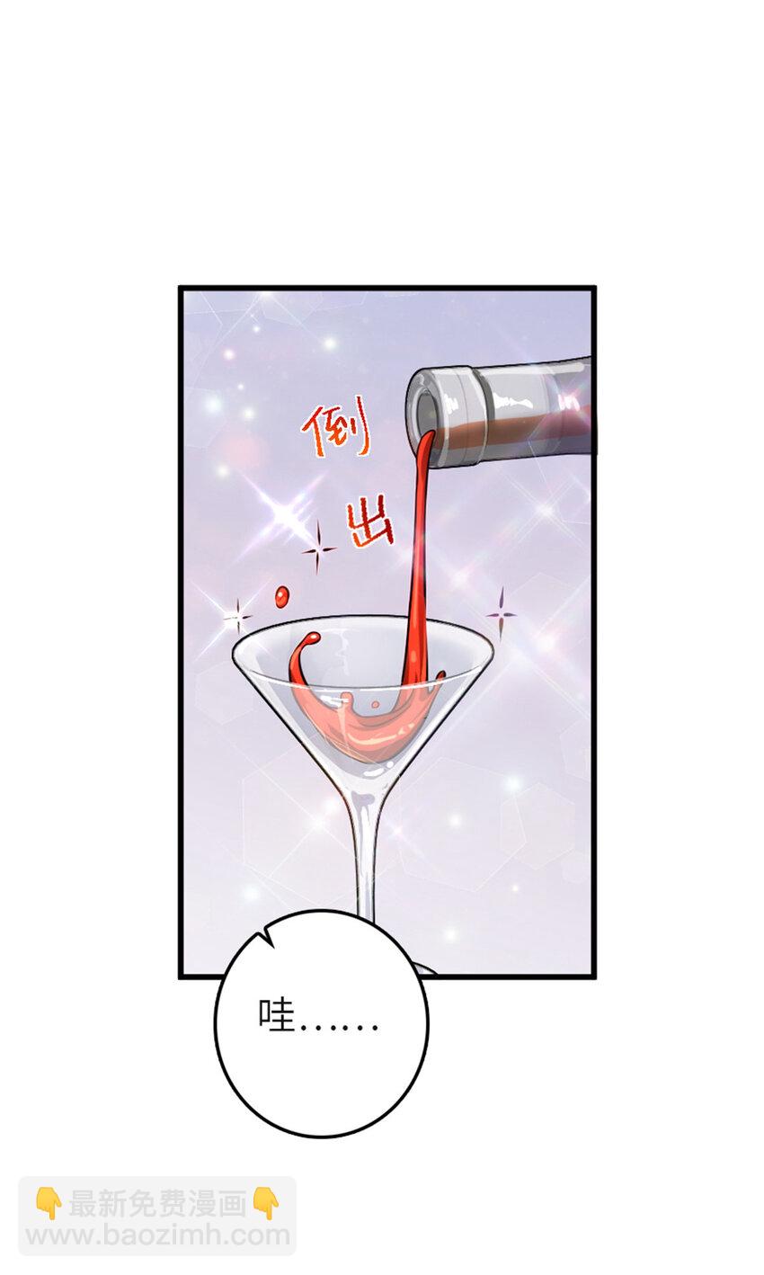 416 全新的憧憬与未来47