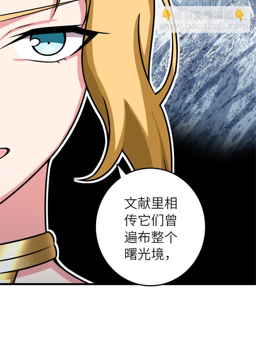416 全新的憧憬与未来5