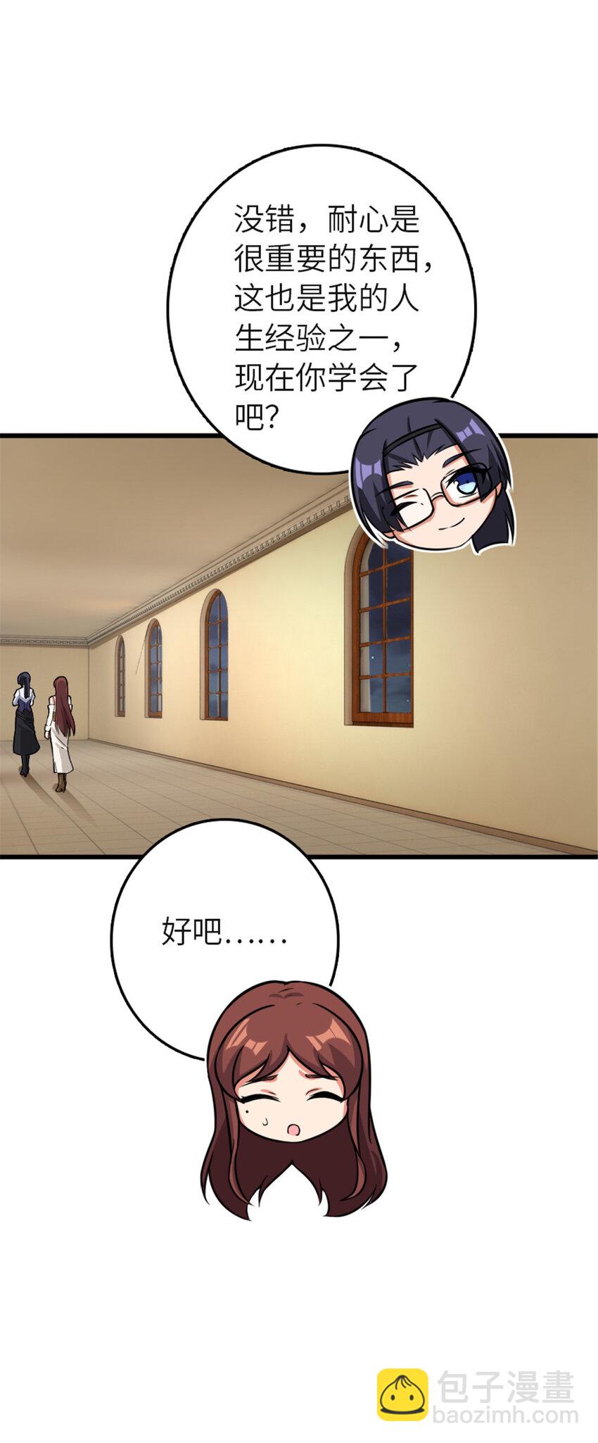416 全新的憧憬与未来50