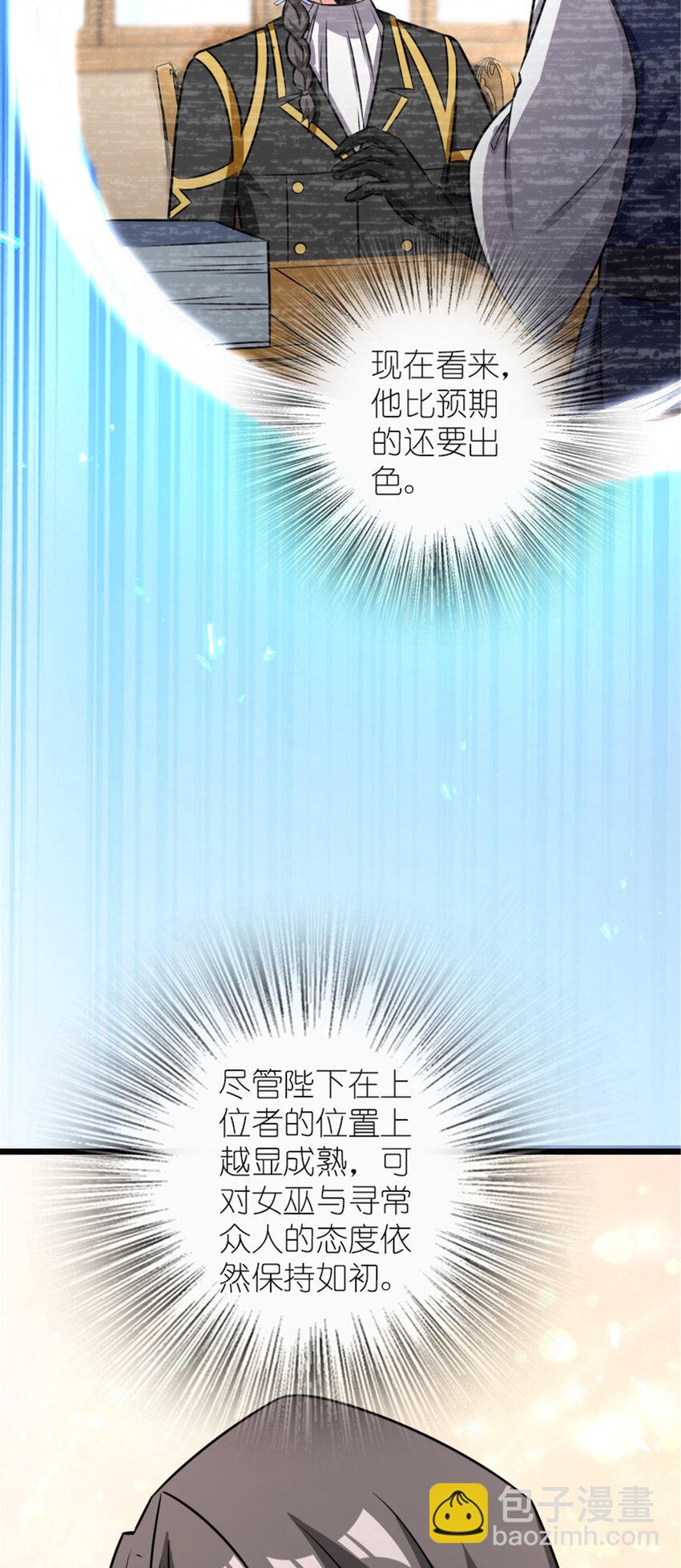 416 全新的憧憬与未来57