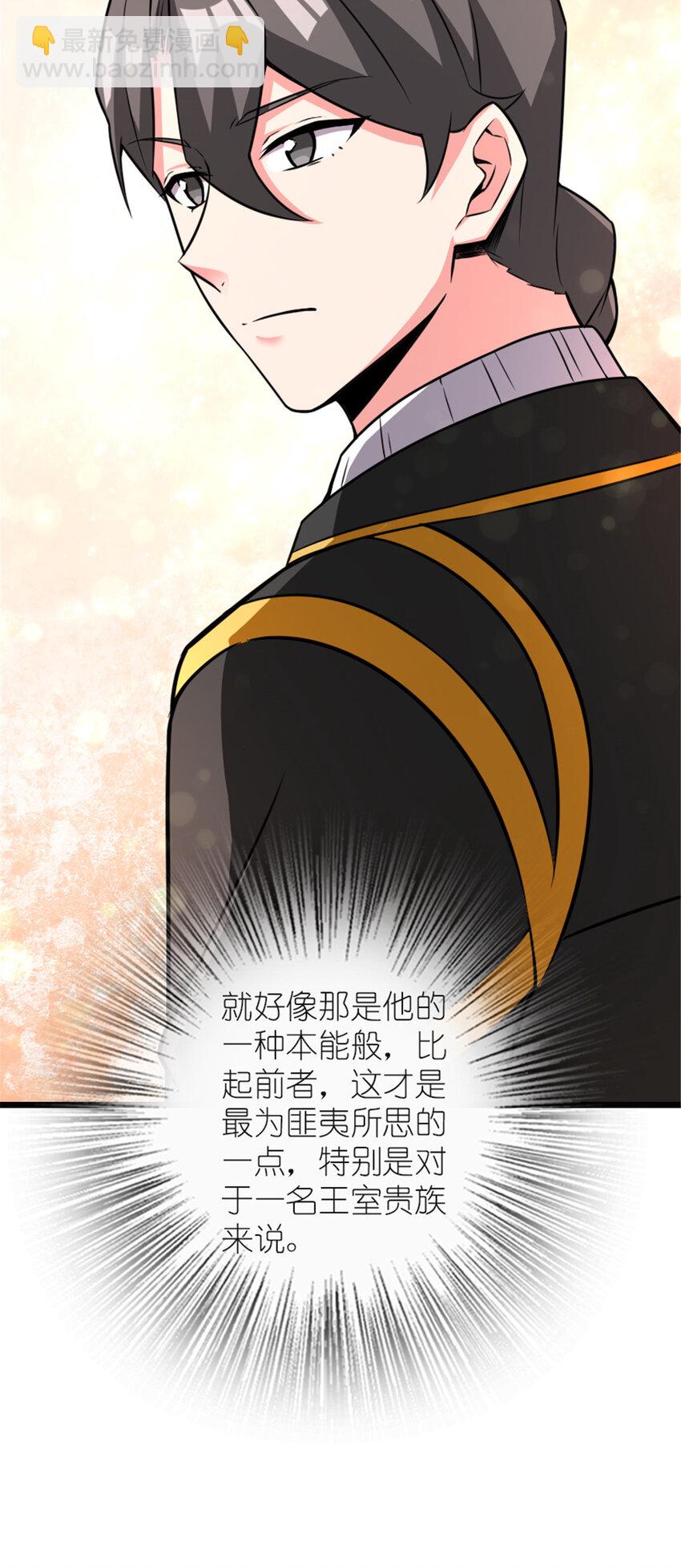 416 全新的憧憬与未来58