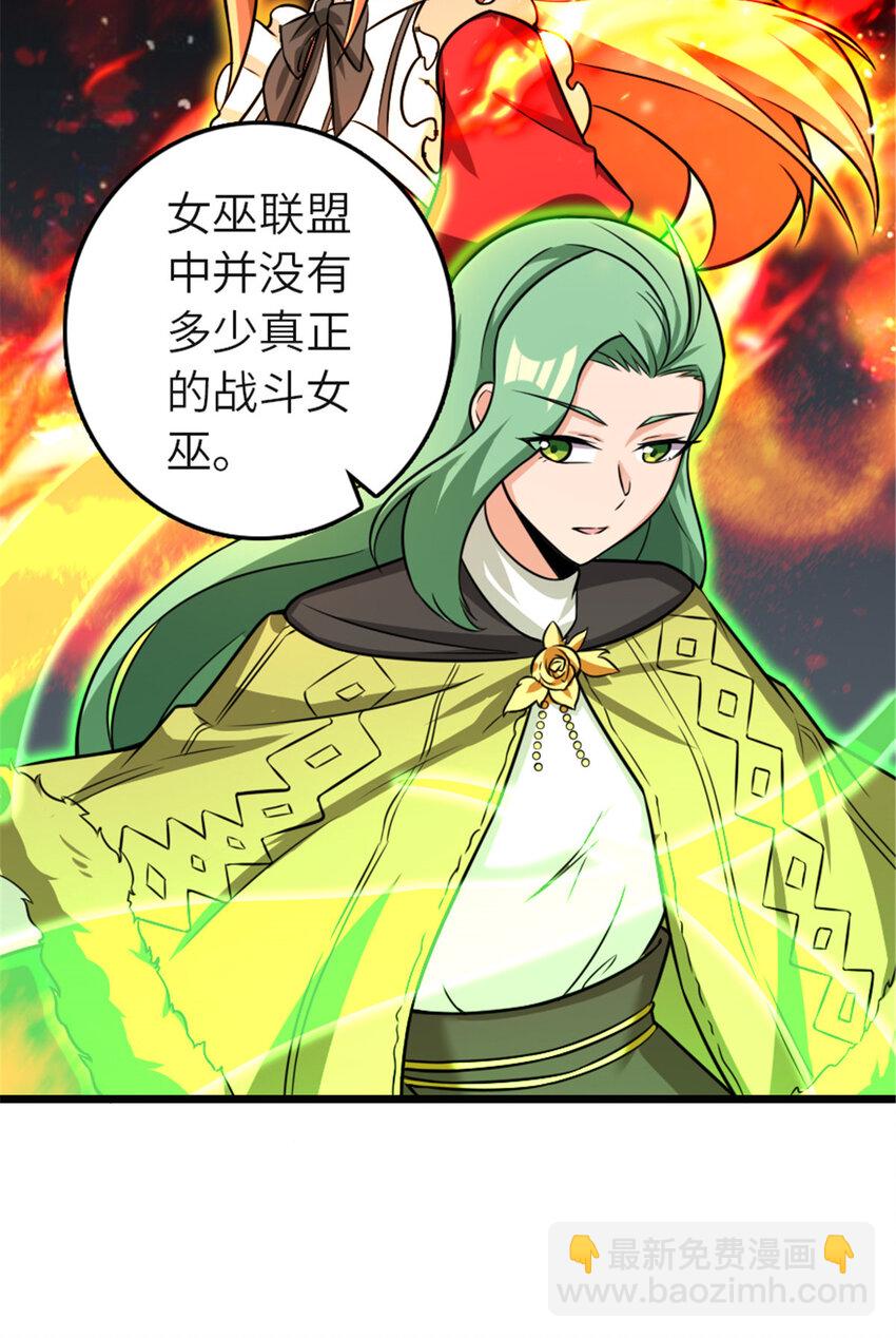 416 全新的憧憬与未来62