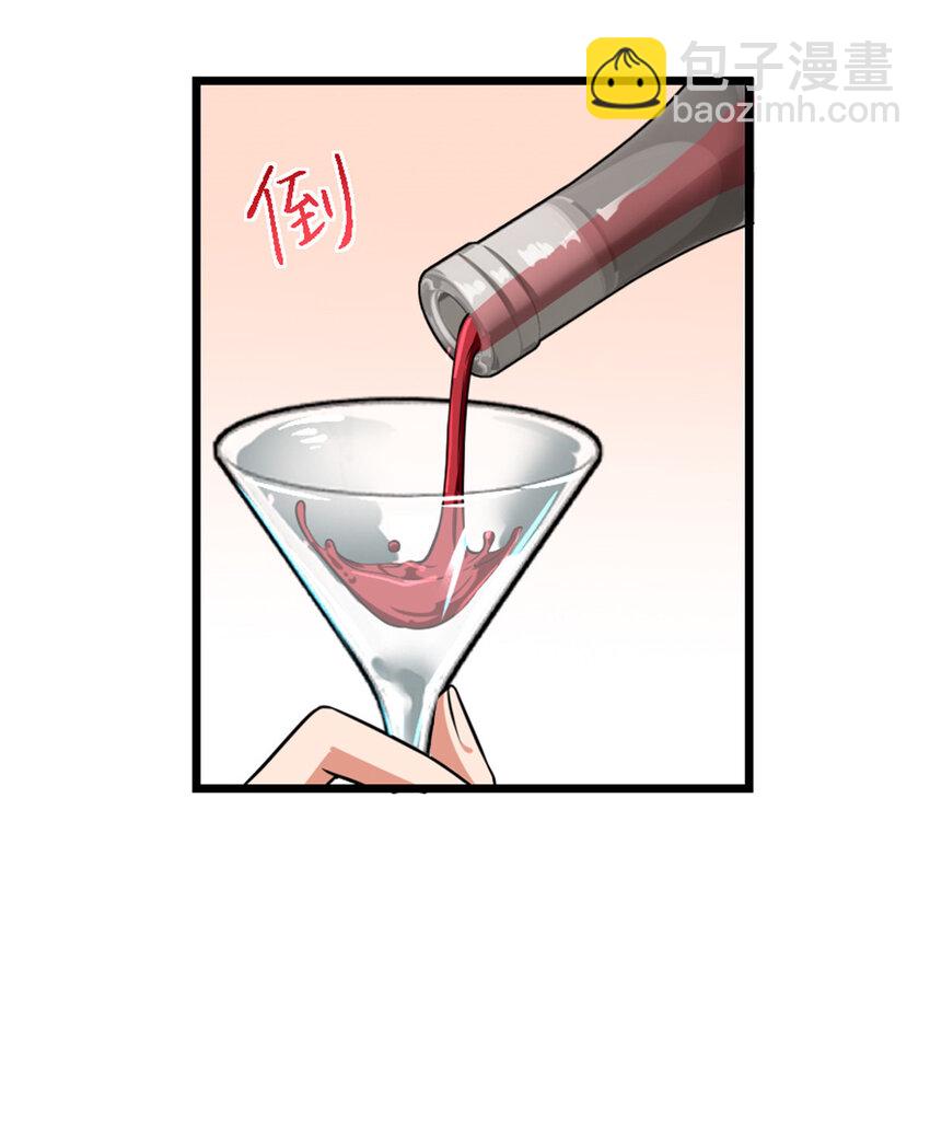 416 全新的憧憬与未来70