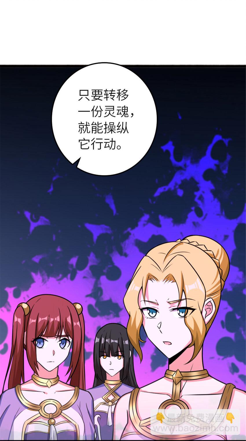 416 全新的憧憬与未来8