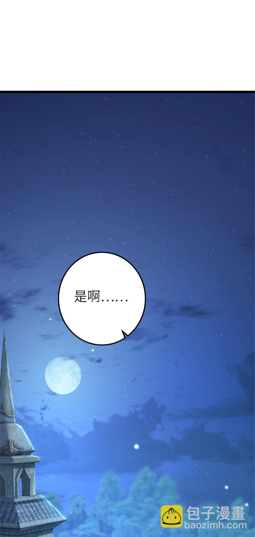 416 全新的憧憬与未来80
