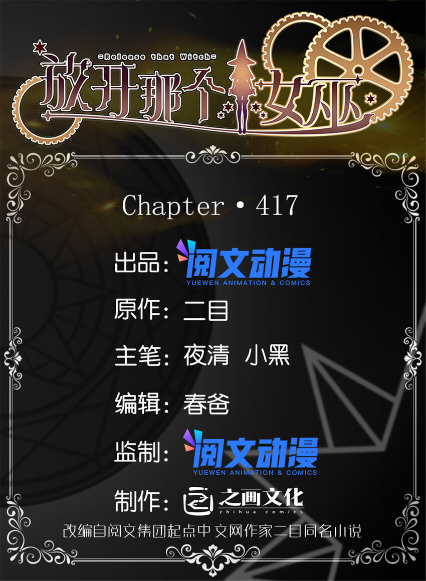 417 无法言说的痛0