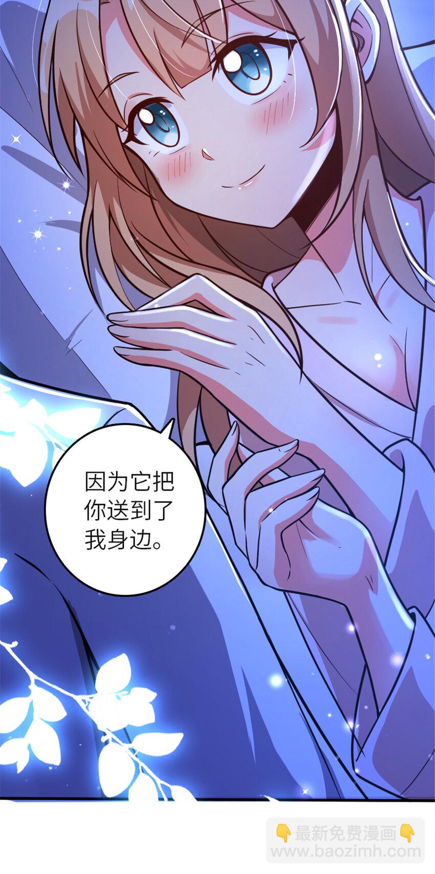 417 无法言说的痛10