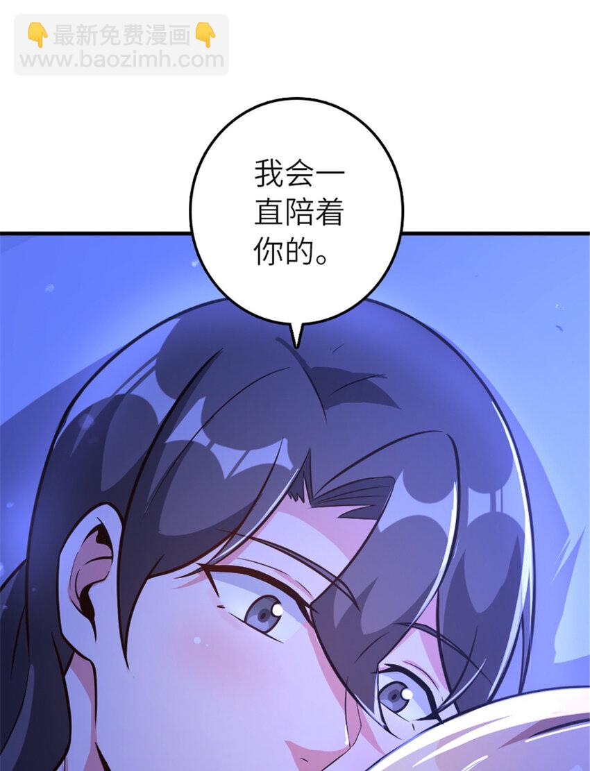 417 无法言说的痛11