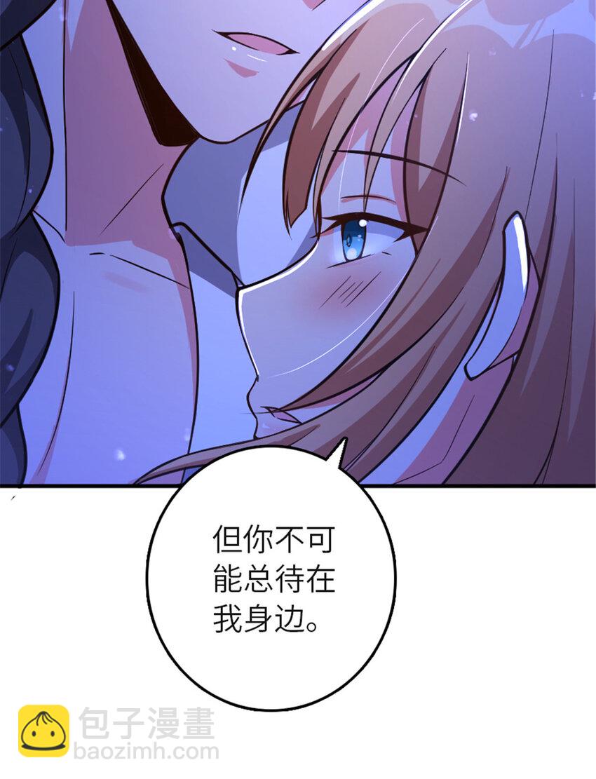 417 无法言说的痛12