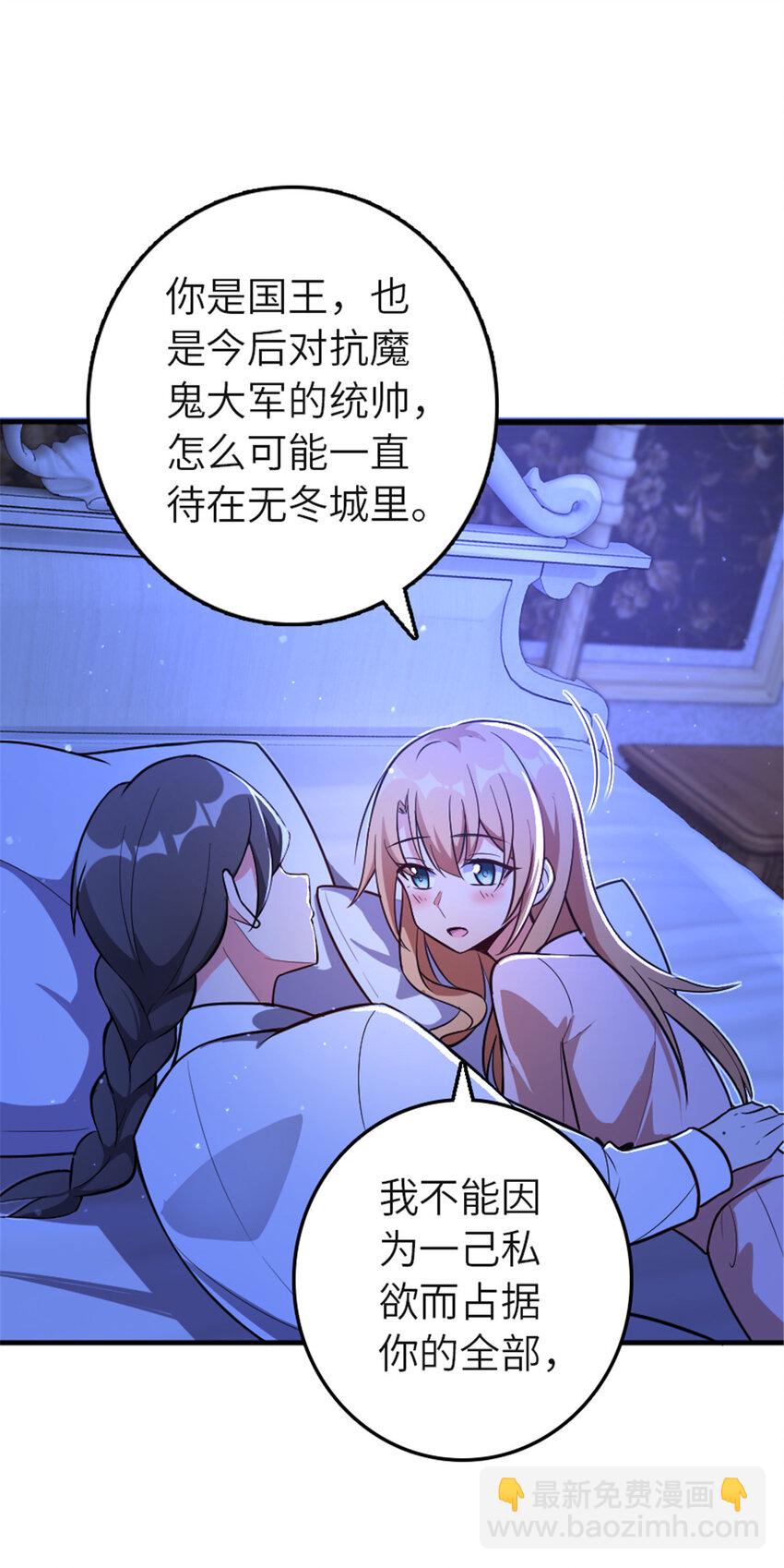 417 无法言说的痛14