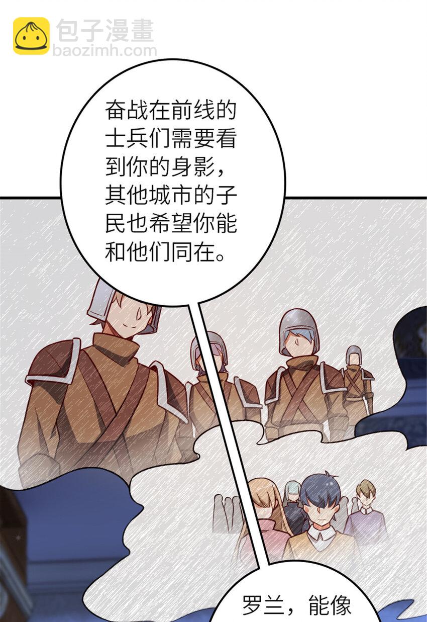 417 无法言说的痛15