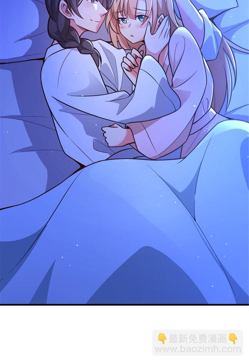 417 无法言说的痛2
