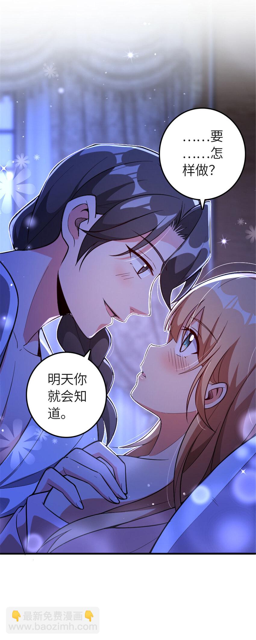 417 无法言说的痛20