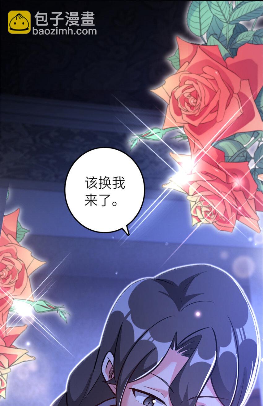 417 无法言说的痛22
