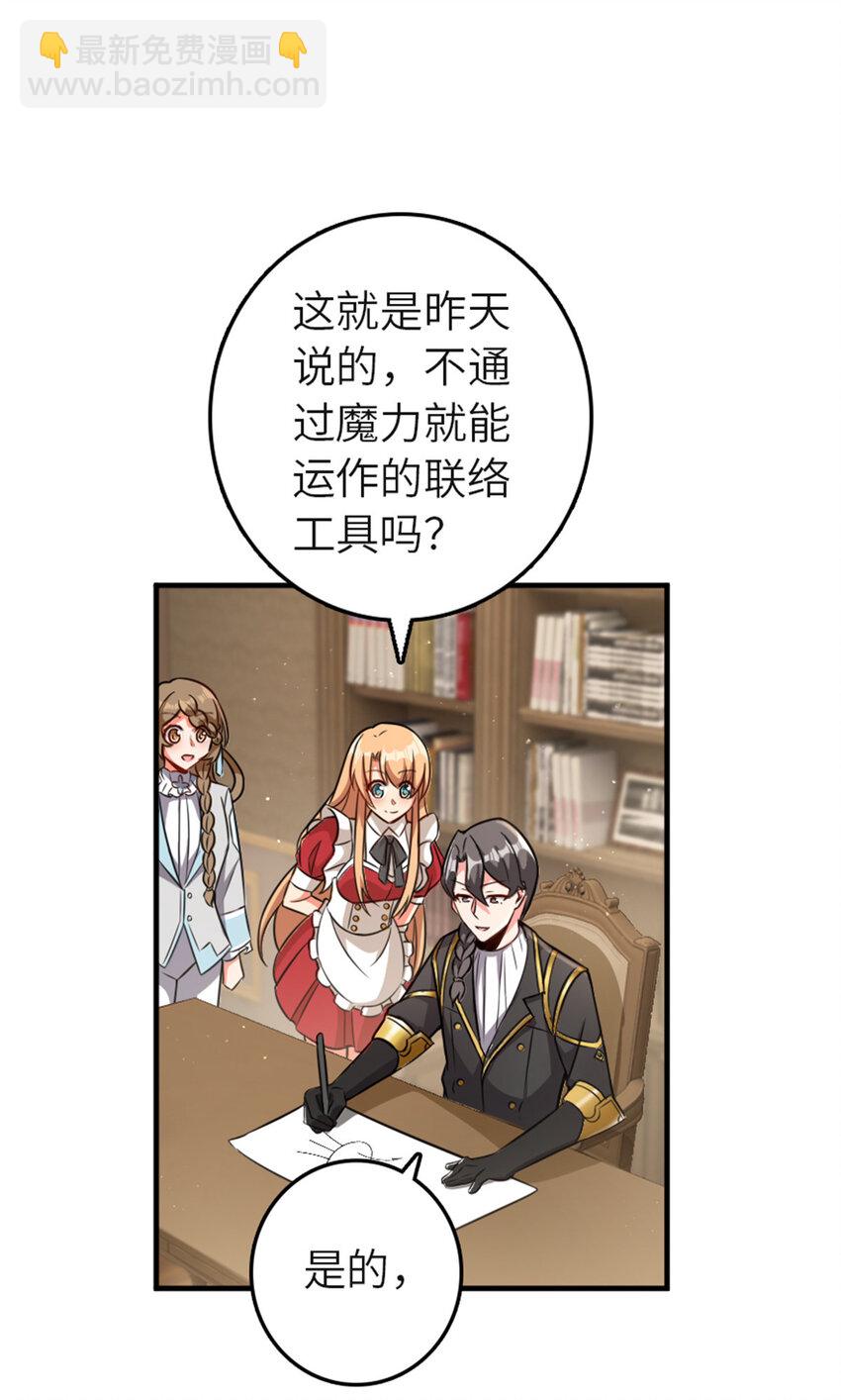 417 无法言说的痛26