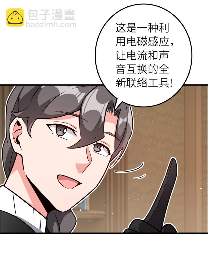 417 无法言说的痛27
