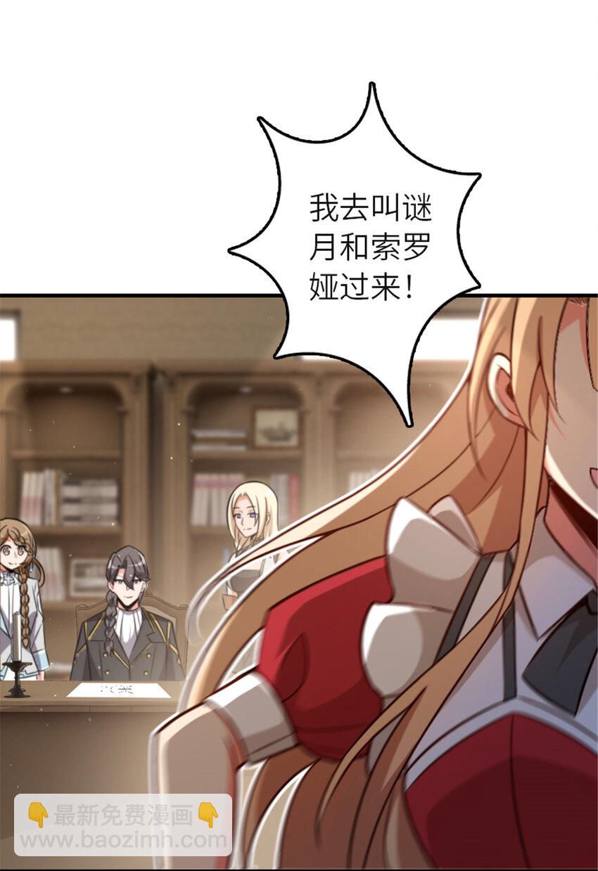 417 无法言说的痛28