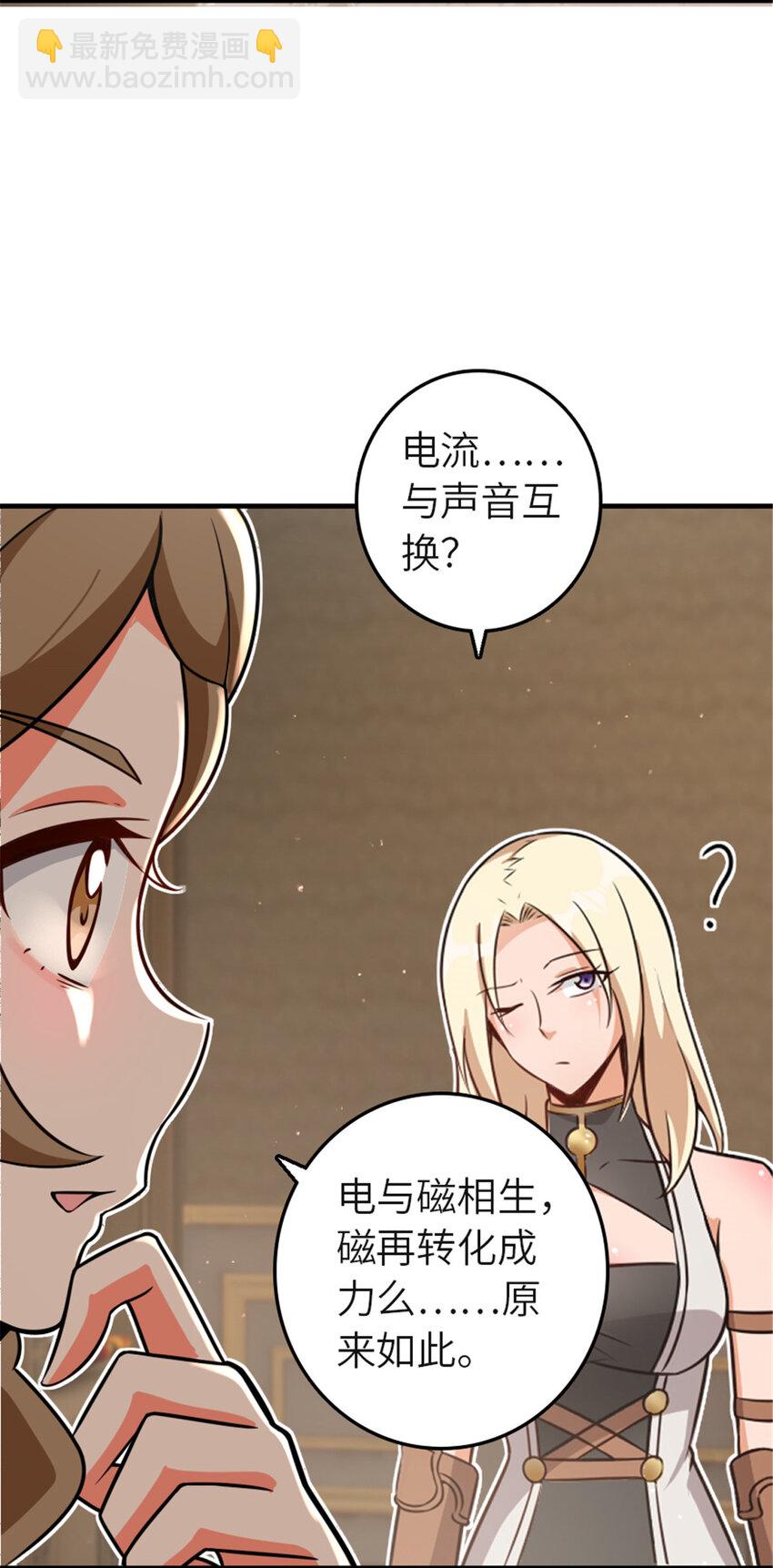 417 无法言说的痛29