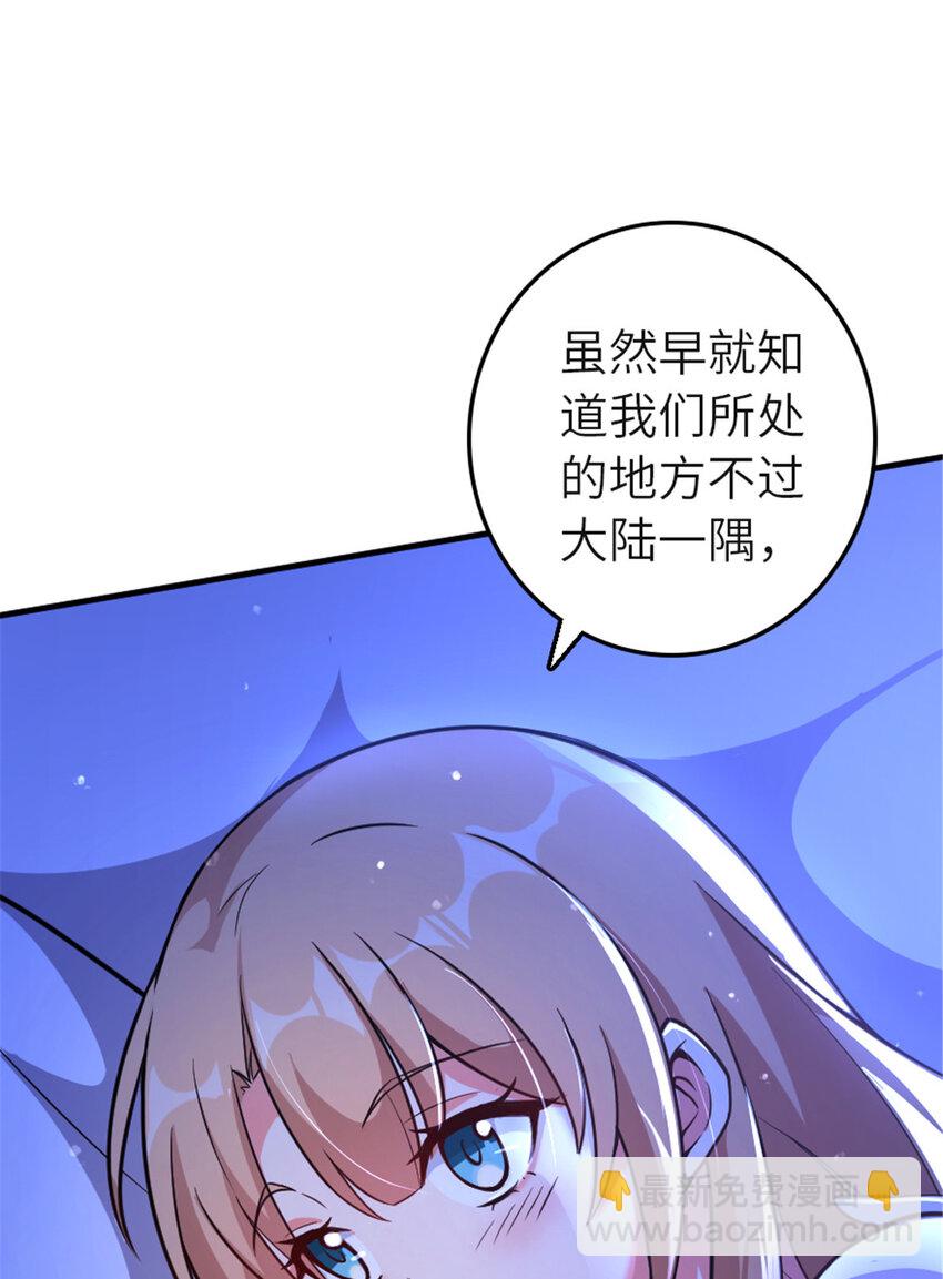 417 无法言说的痛3