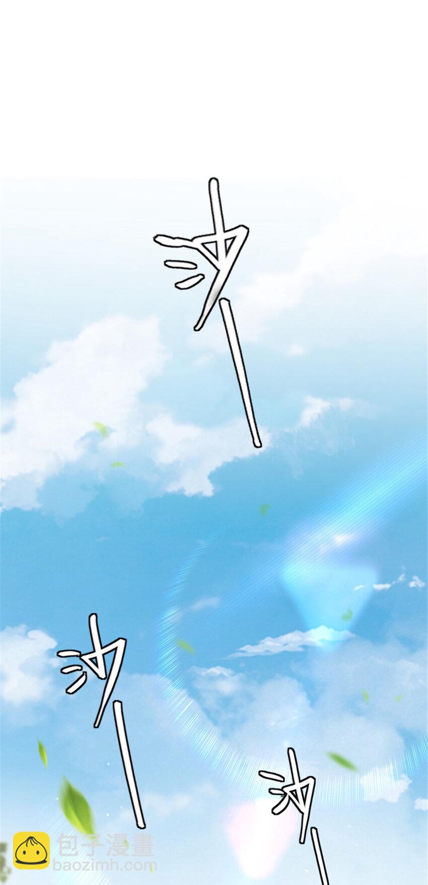 417 无法言说的痛33