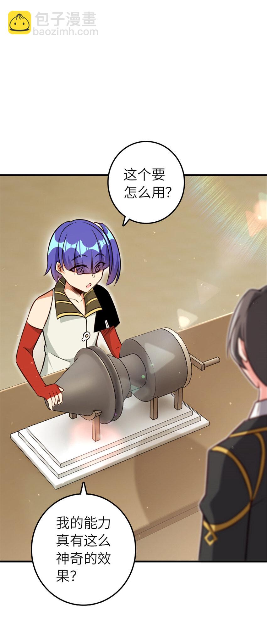 417 无法言说的痛35
