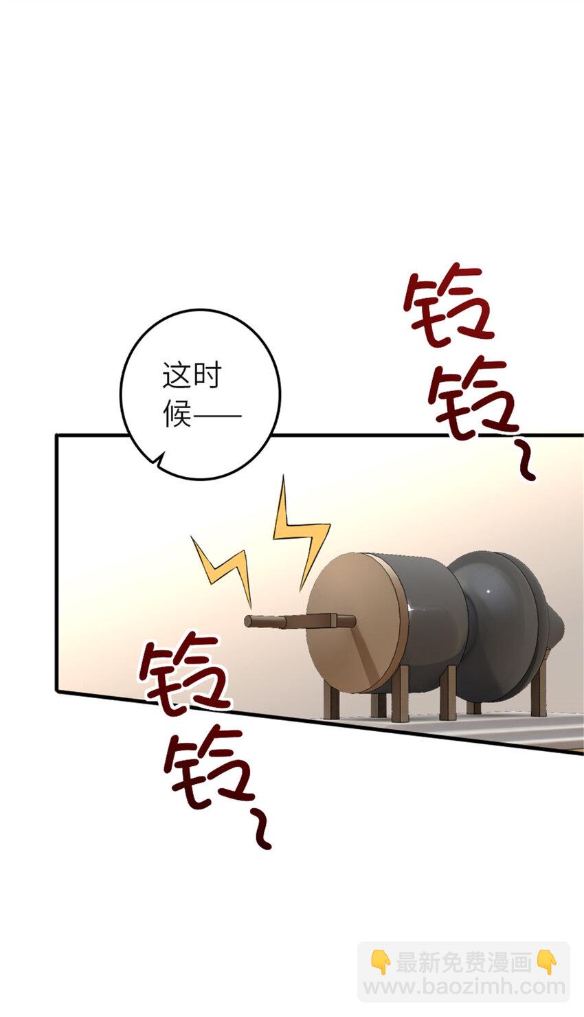 417 无法言说的痛37