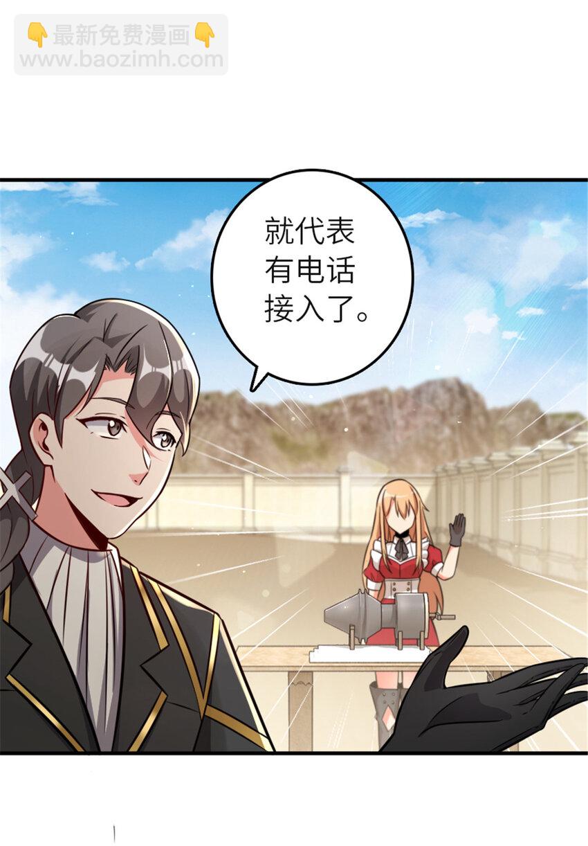 417 无法言说的痛38