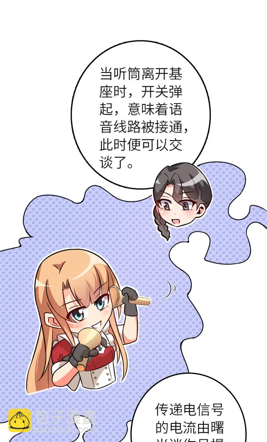 417 无法言说的痛39