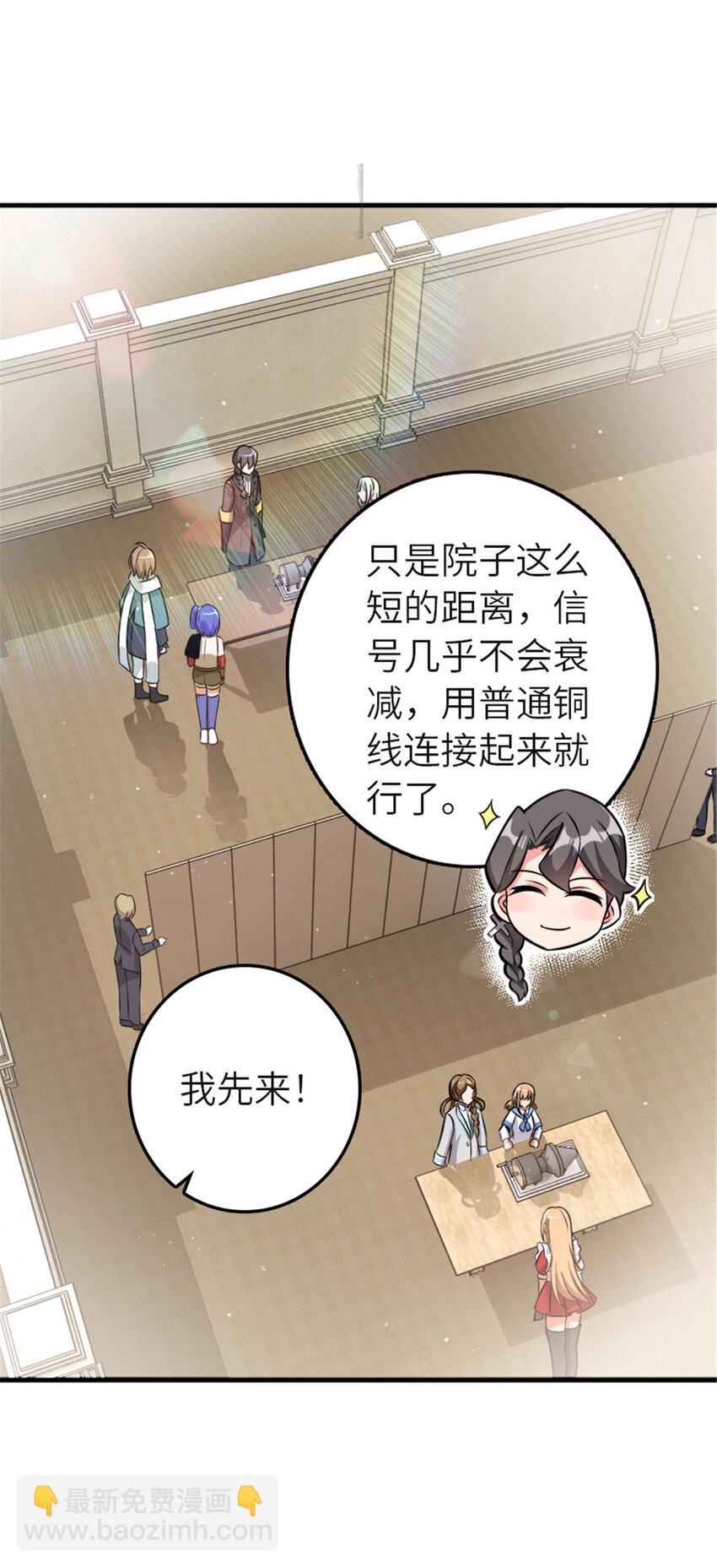 417 无法言说的痛42