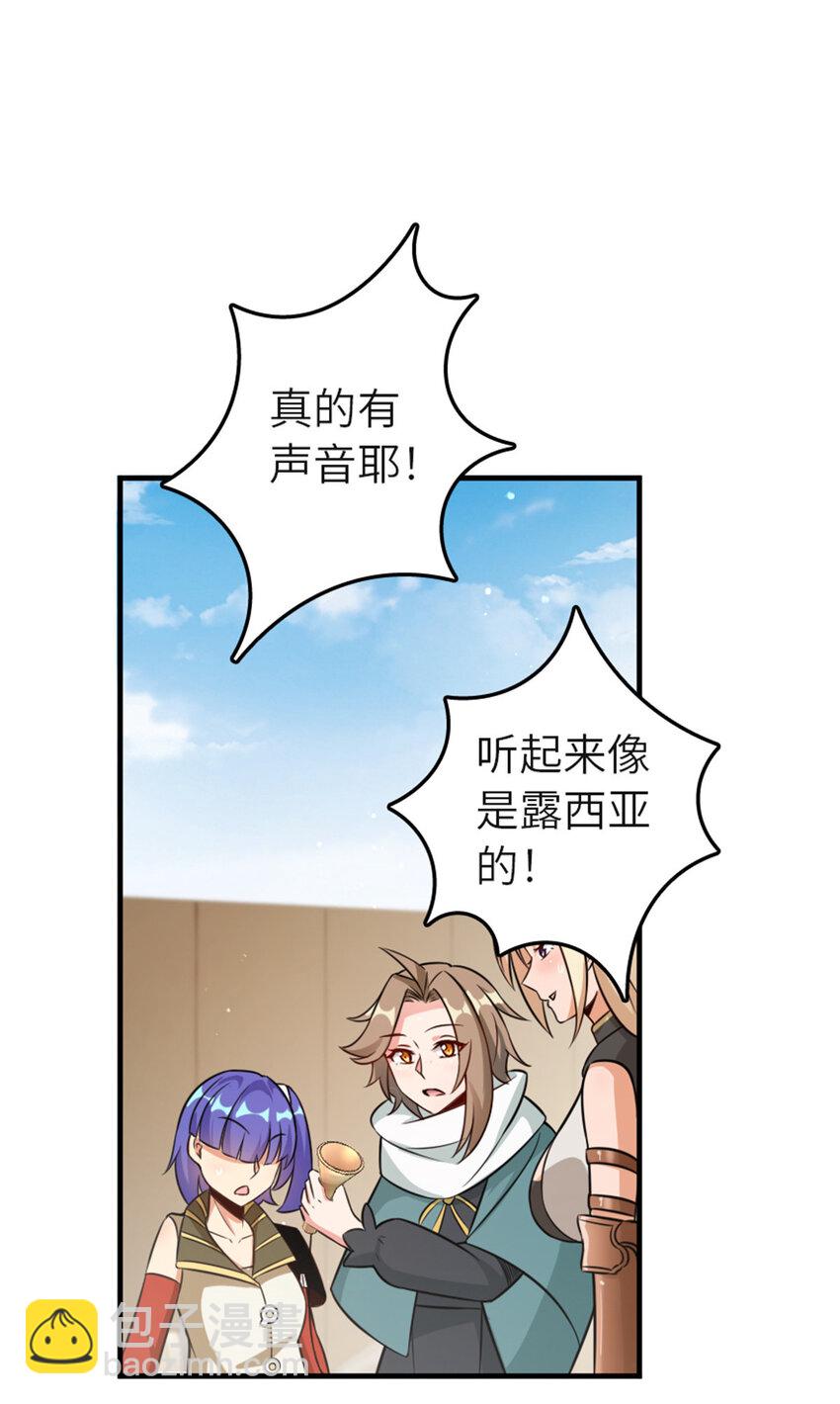 417 无法言说的痛43