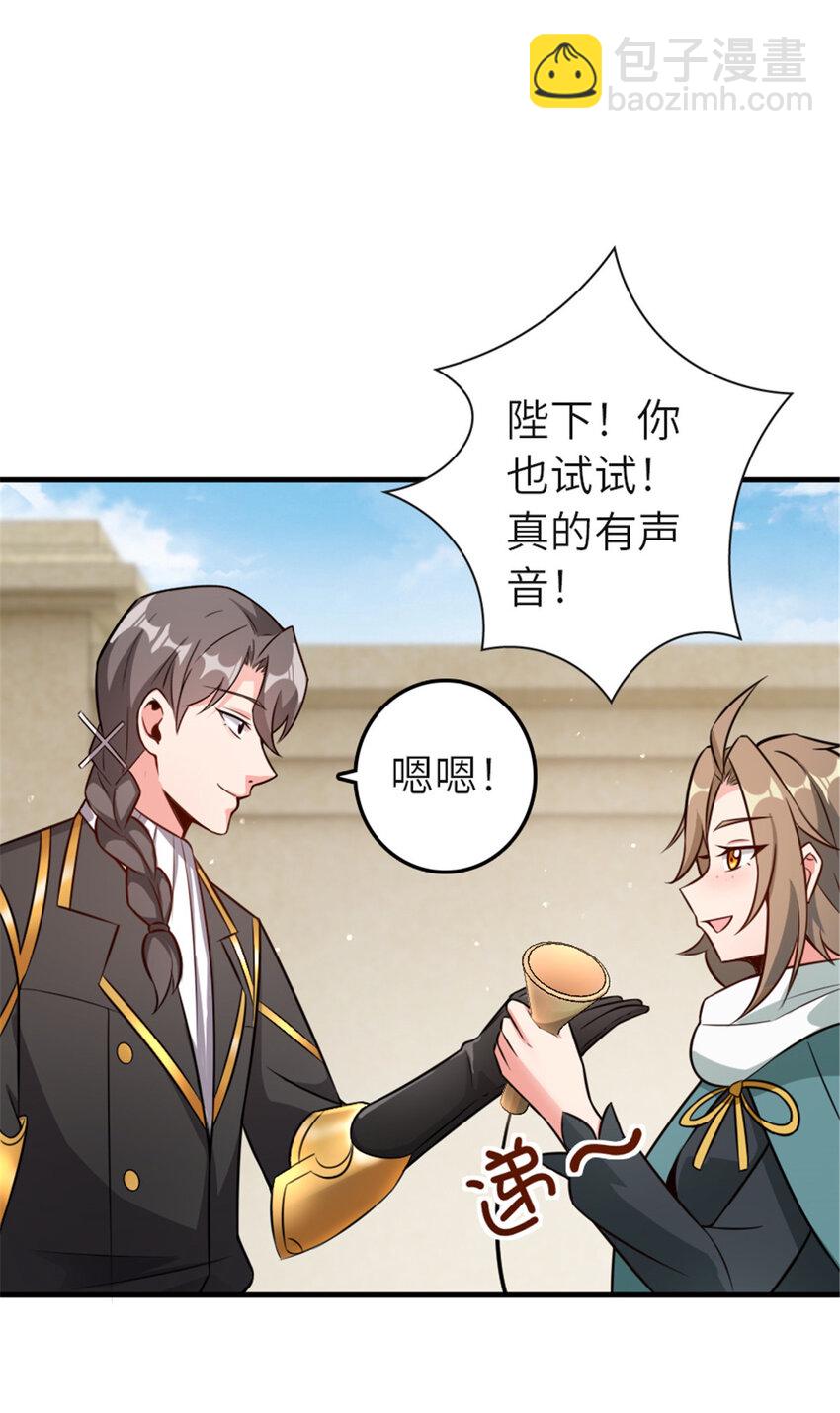417 无法言说的痛45