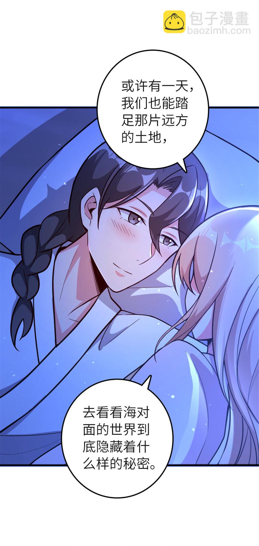 417 无法言说的痛5