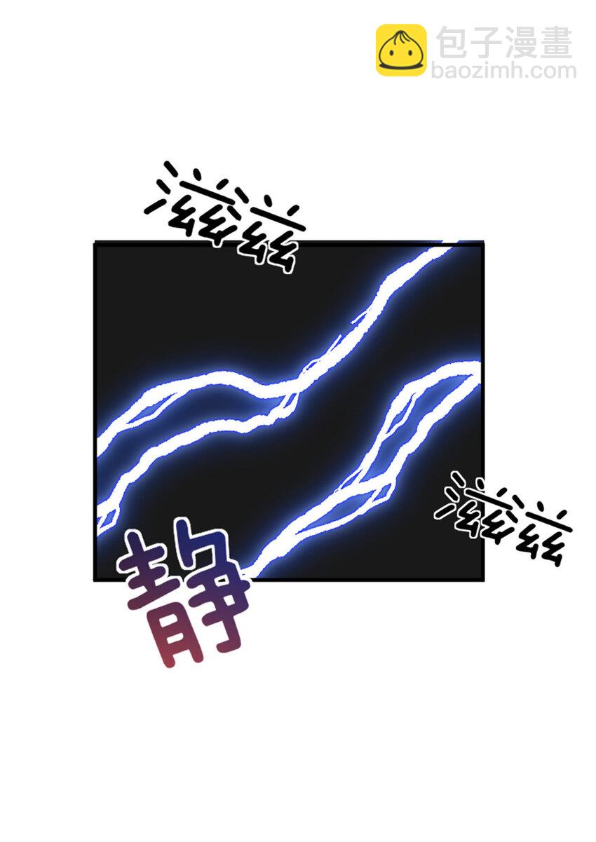 417 无法言说的痛51