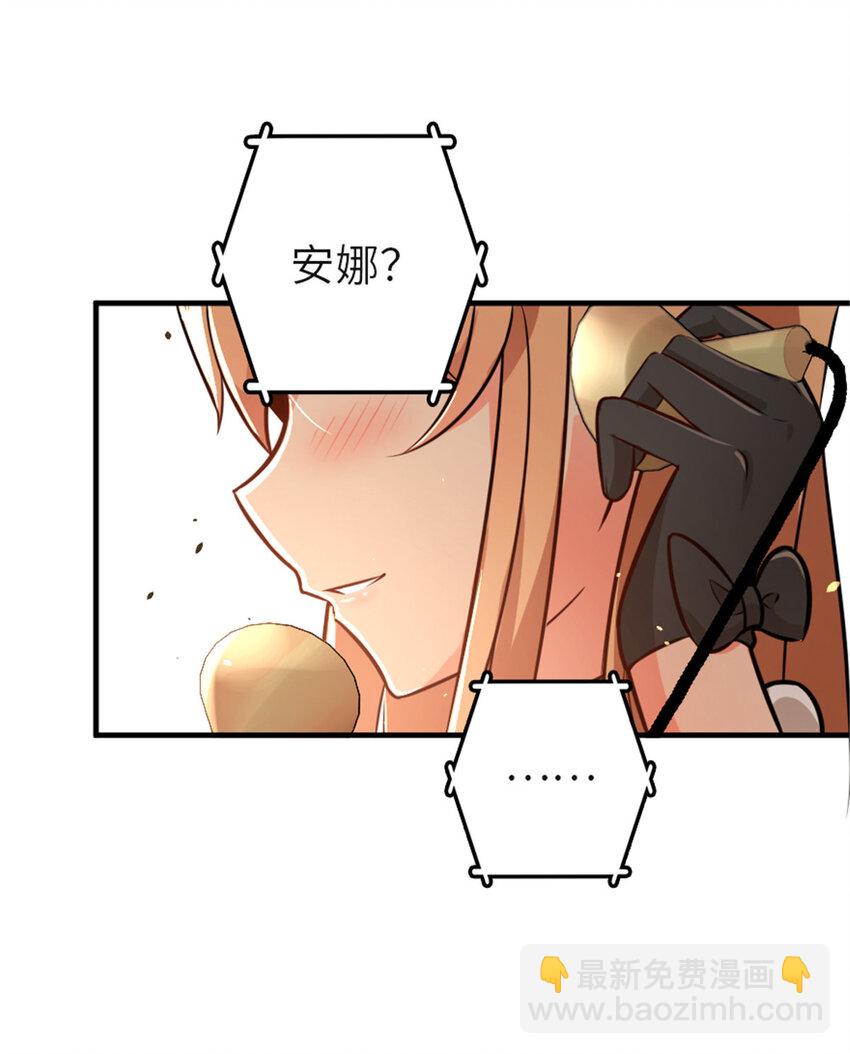 417 无法言说的痛52