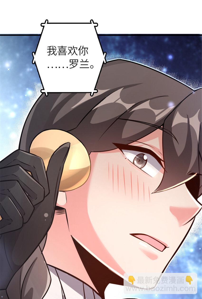 417 无法言说的痛53