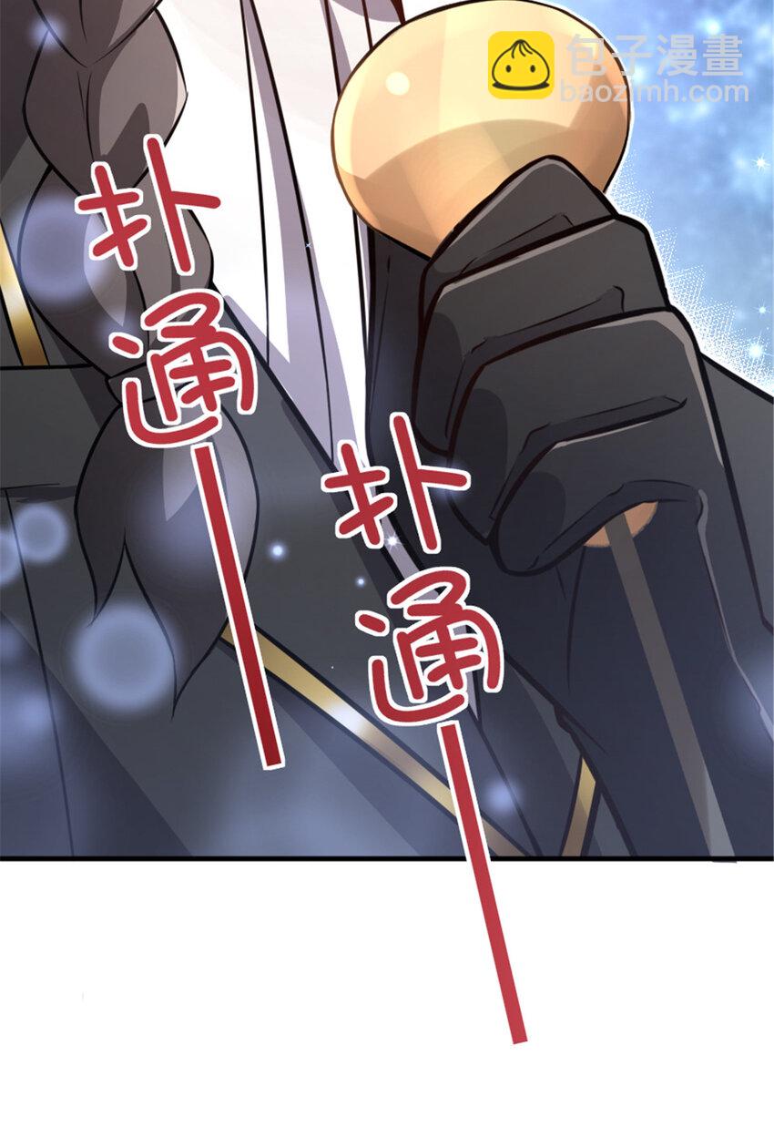 417 无法言说的痛54